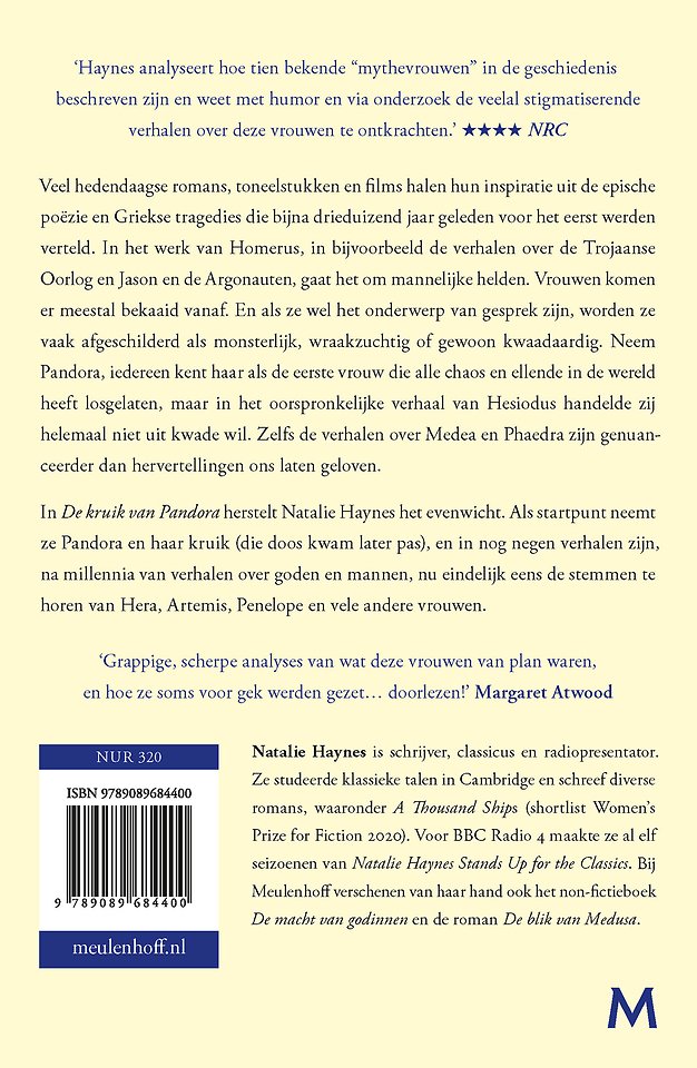 De kruik van Pandora