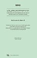 Recht van de Islam 28