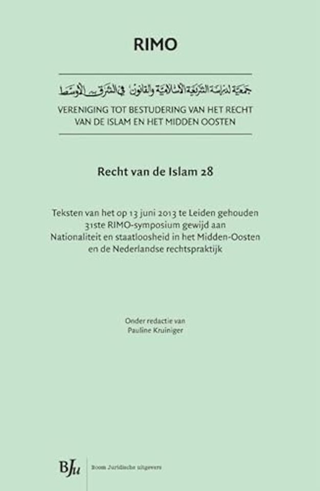 Recht van de Islam 28