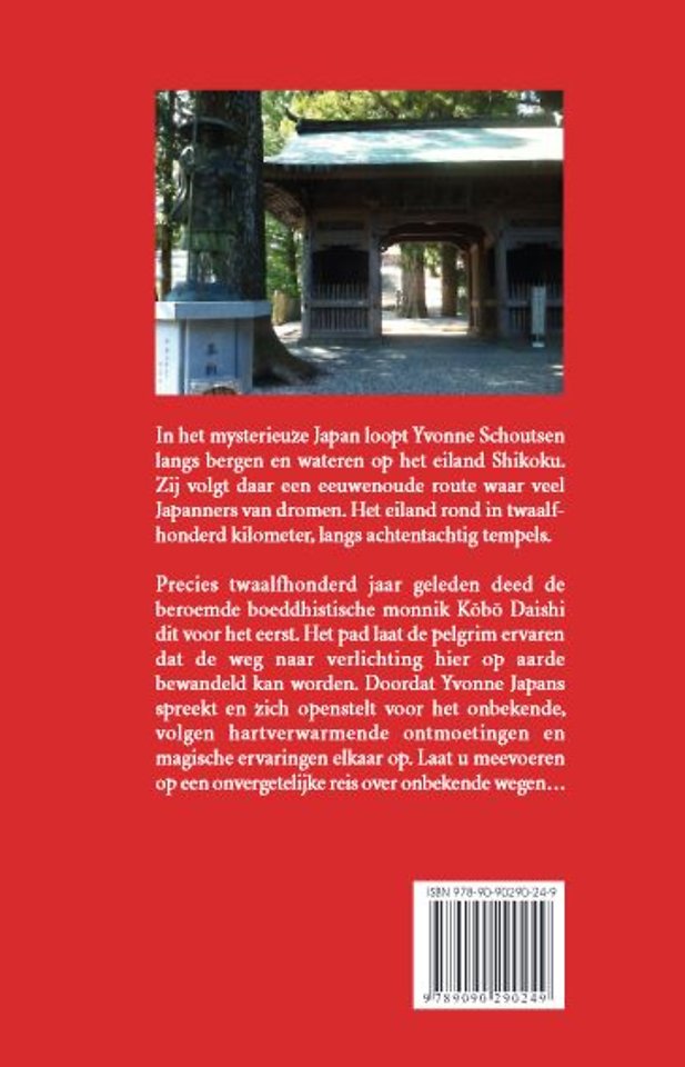 De magie van Shikoku