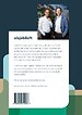 tribe guide tribe guide