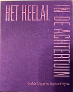 Het heelal in de achtertuin