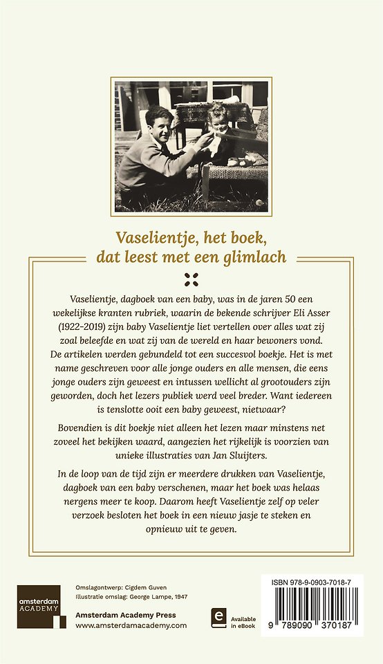 Vaselientje