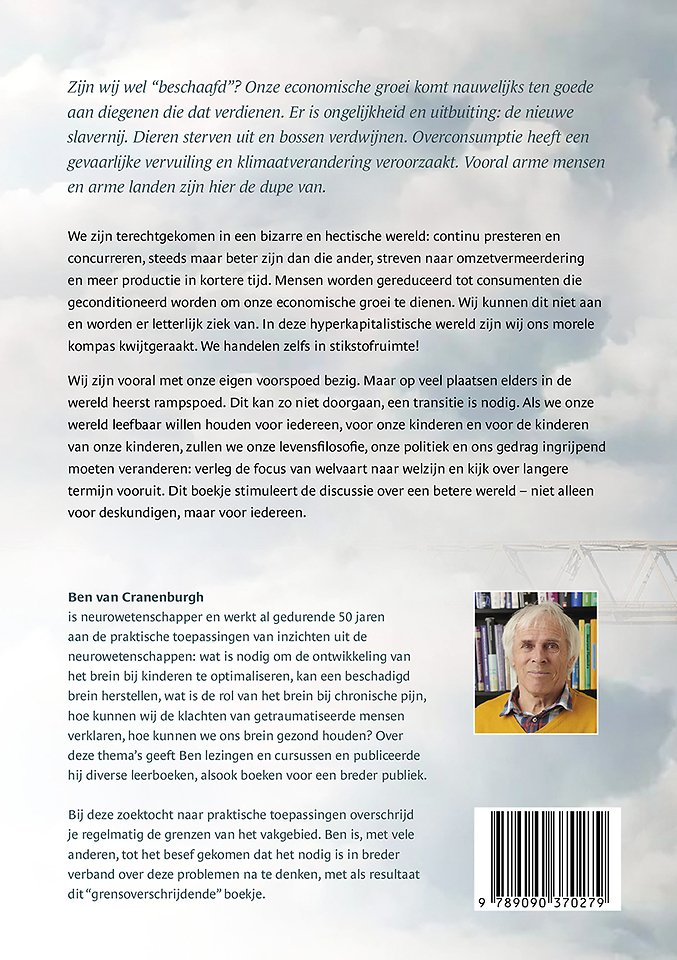 Manifest voor een betere wereld