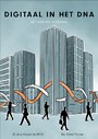 Digitaal in het DNA