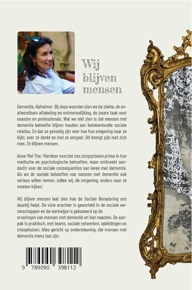 Wij blijven mensen