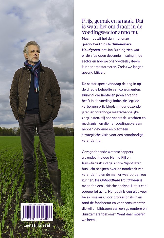 De onhoudbare houdgreep