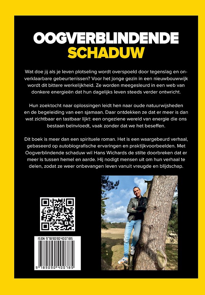 Oogverblindende schaduw