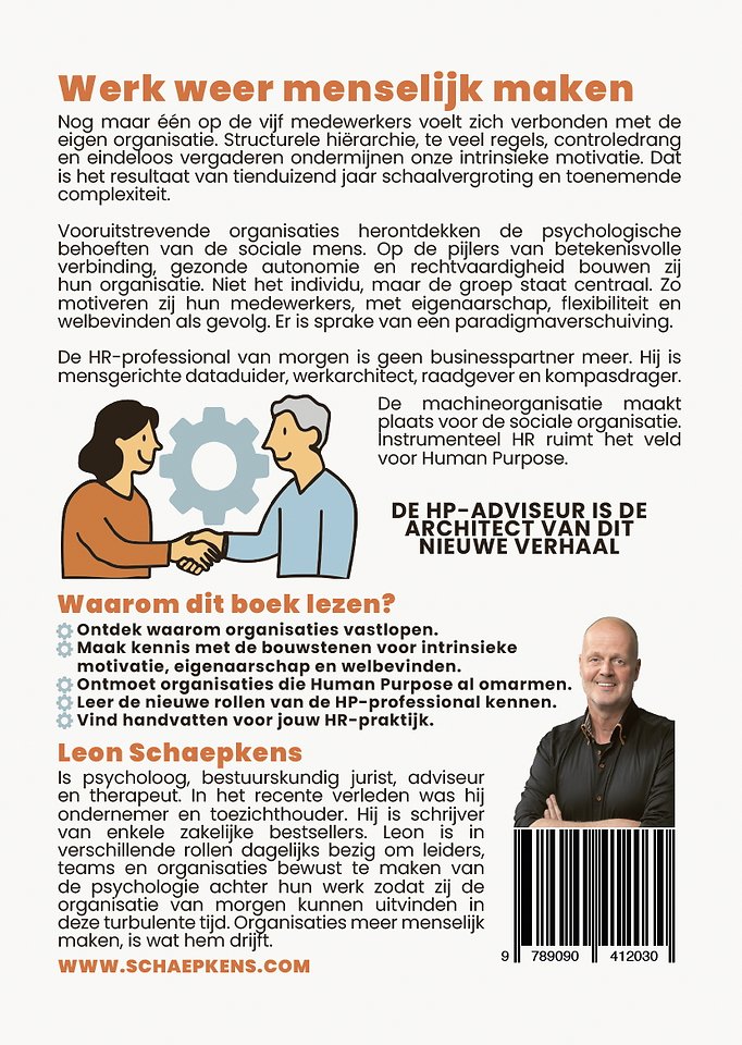 Goodbye Human Resources - Welcome Human Purpose