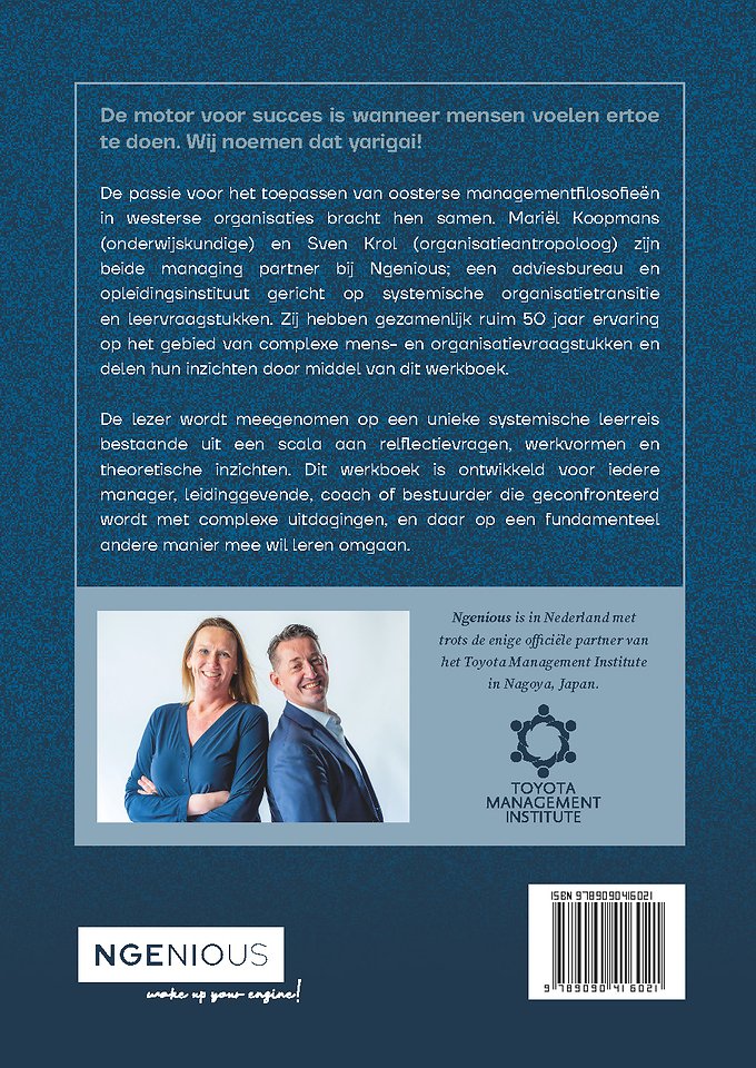 Werkboek voor systemische organisatietransitie