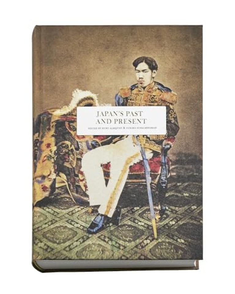 Japan`s past and present