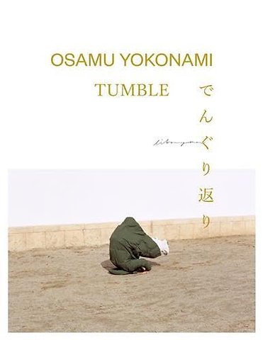 Tumble