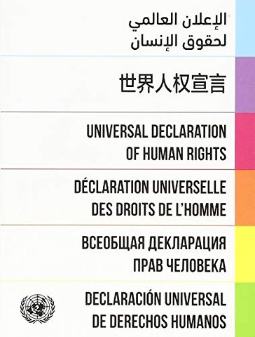 Universal Declaration of Human Rights (Multilingual Edition)