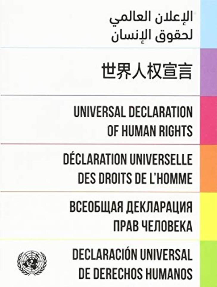 Universal Declaration of Human Rights (Multilingual Edition)