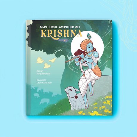 Krishna