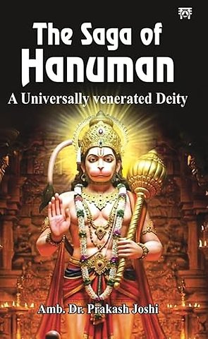 The Saga of Hanuman
