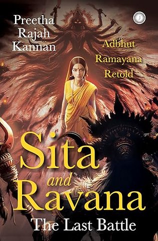 Sita And Ravana