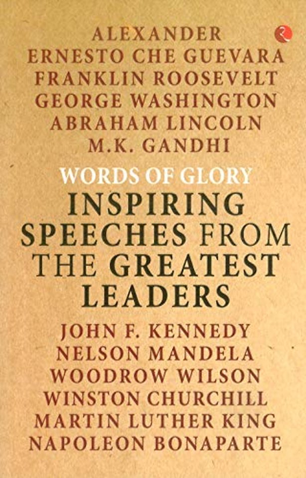 Words of Glory
