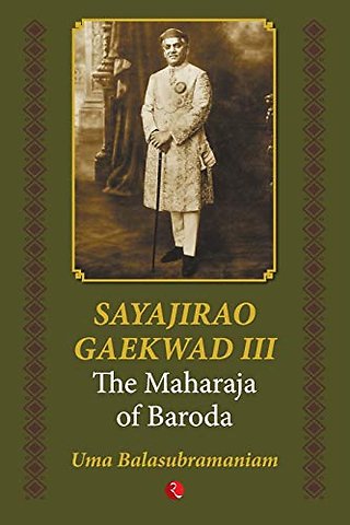 Sayajirao Gaekwad III