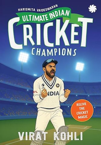 Ultimate Indian Cricket Champions