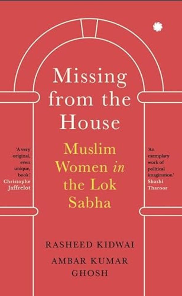 Missing from the House