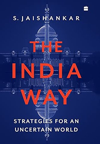 The India Way