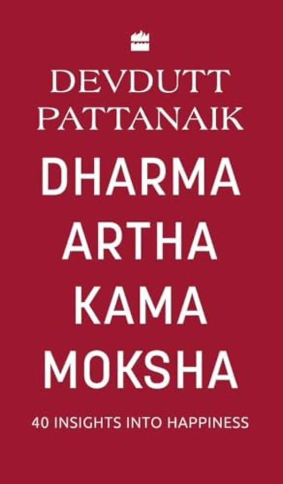 Dharma Artha Kama Moksha