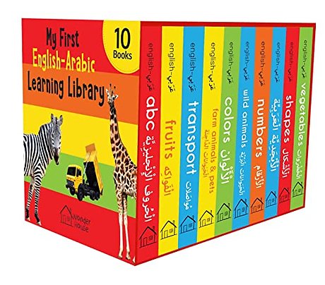 My First English-Arabic Learning Library