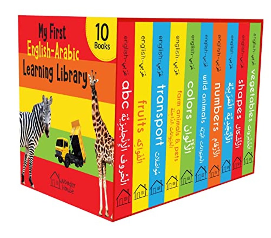 My First English-Arabic Learning Library Bilingual Boxset of 10 Pictures for Kids - Covers Basic Concepts and Everyday Topics