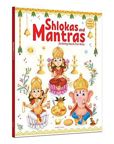 Shlokas and Mantras