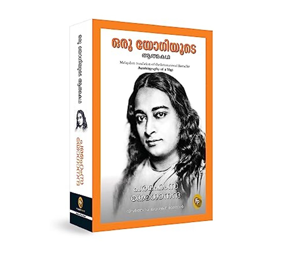 Autobiography of a Yogi