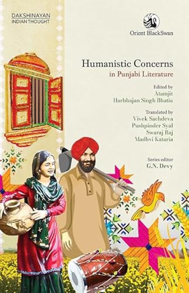Humanistic Concerns in Punjabi Literature