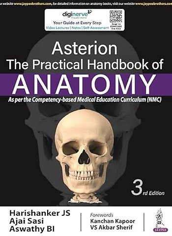 Asterion