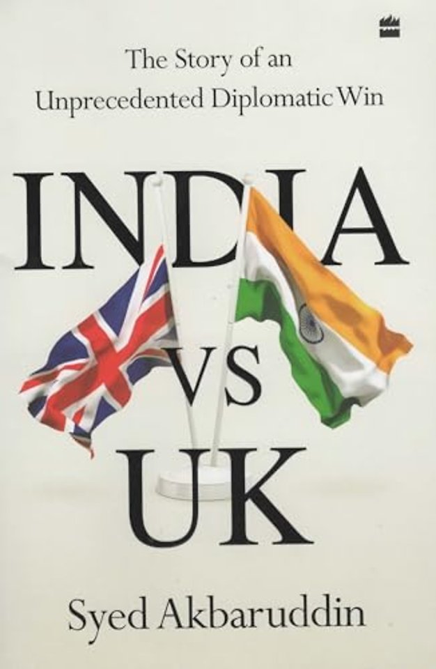 India vs UK