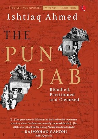 The Punjab