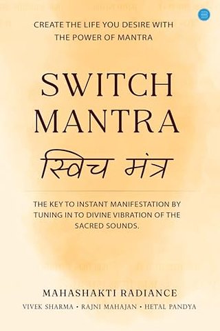 Switch Mantra