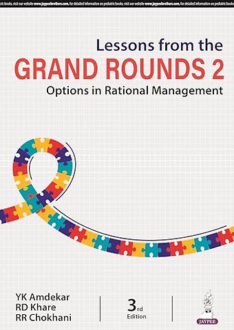Lessons from the Grand Rounds 2