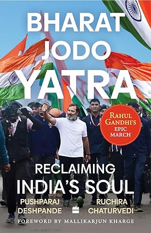 Bharat Jodo Yatra