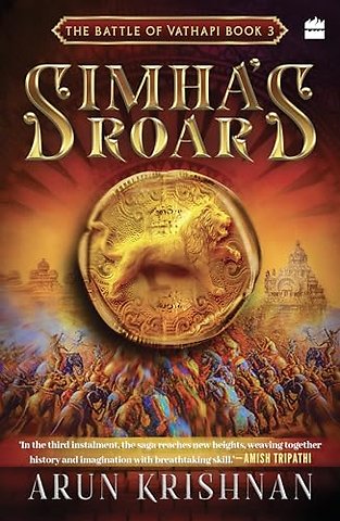 Simha's Roar