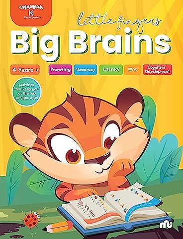 Little Fingers Big Brains