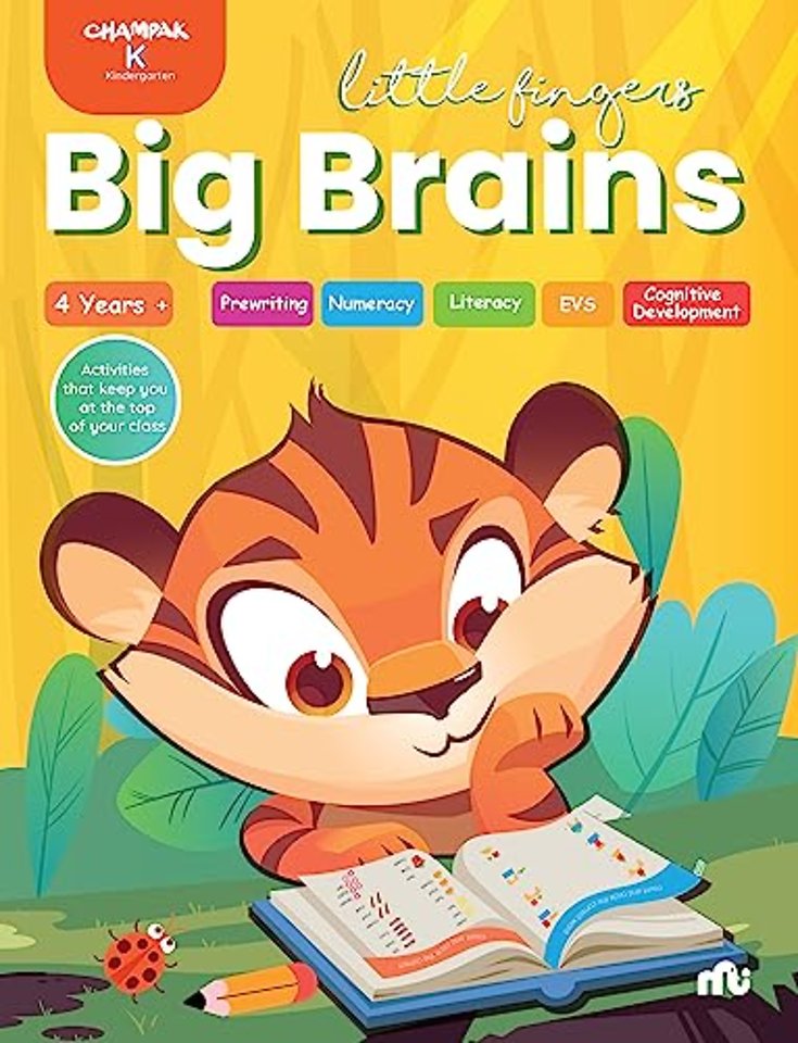 Little Fingers Big Brains