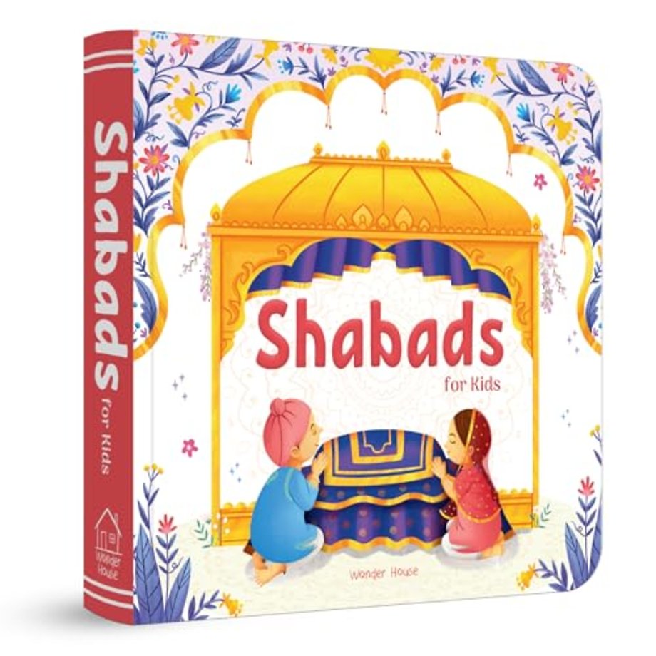 Shabads For Kids – Selected Sikh Hymns in Two Languages / Age: 3+