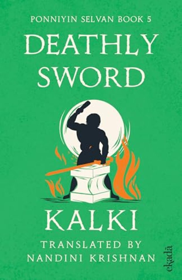 Deathly Sword