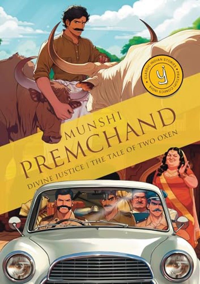 Divine Justice and The Tale Of Two Oxen