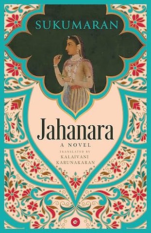 Jahanara