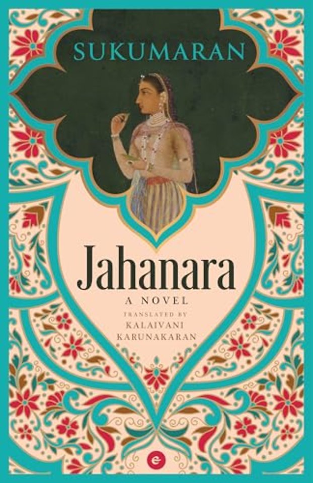 Jahanara