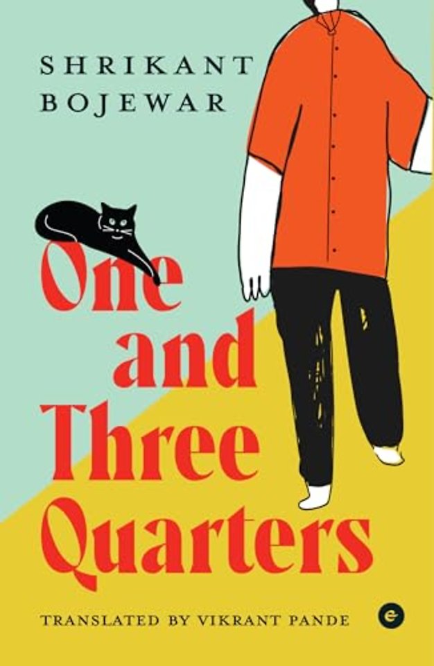 One and Three Quarters