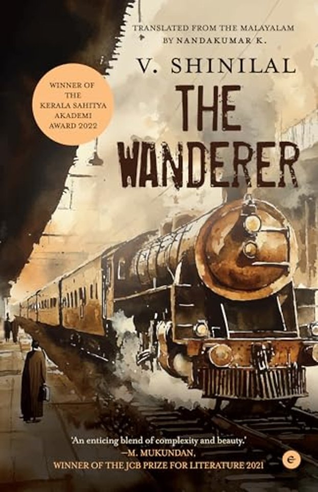 The Wanderer
