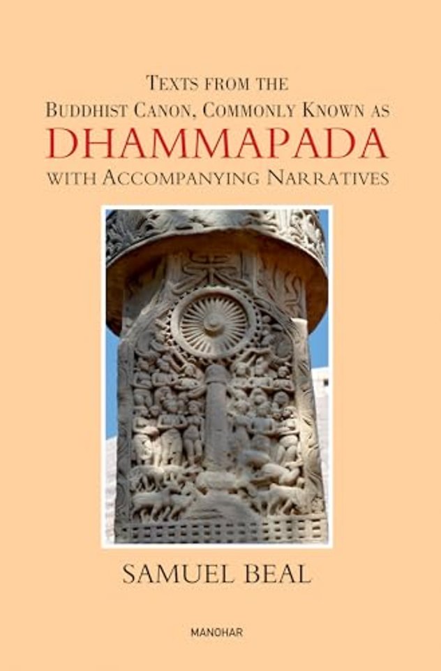 Text from the Buddhist Canon, Commonly Known As – With Accompanying Narratives