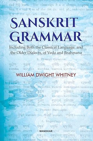 Sanskrit Grammar